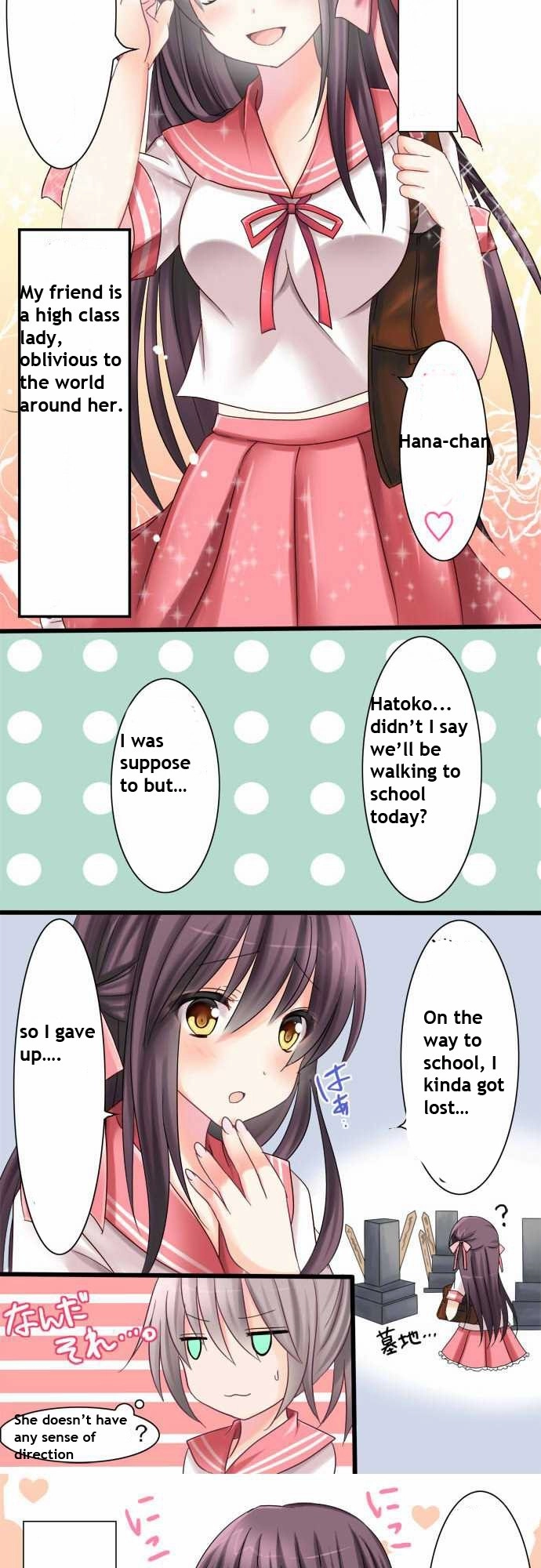 Hatoko's Cafe Chapter 1 3